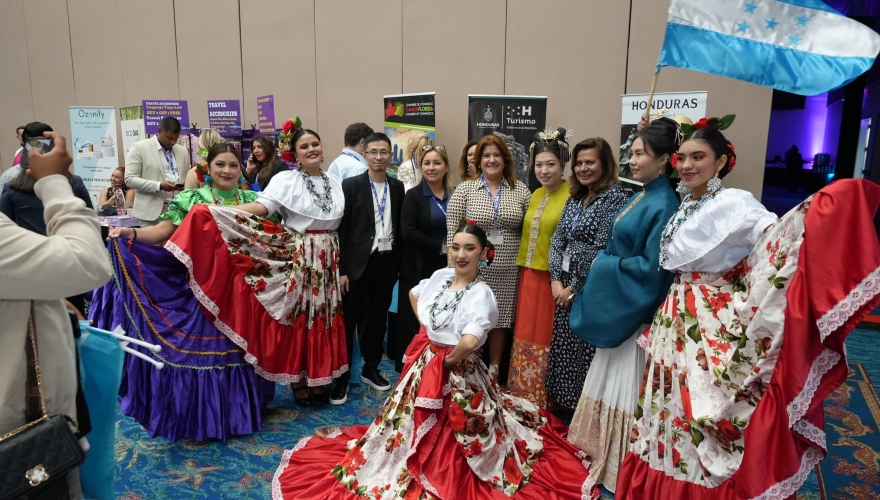 Exposición Anual Internacional de Comercio y Cultura de Florida