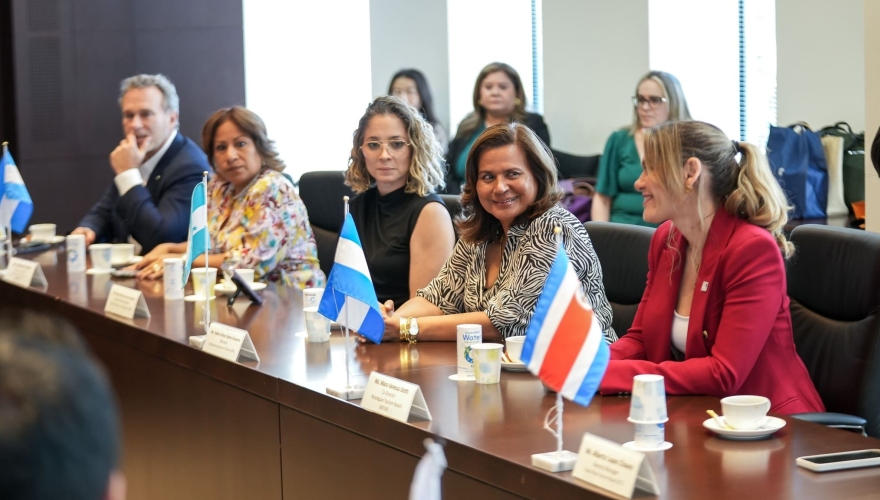 Fortalecimiento SICA JICA