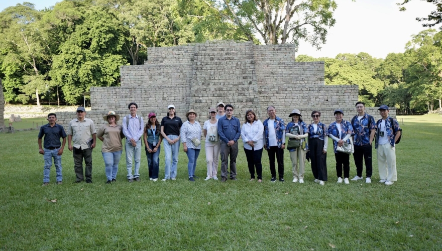 Museo de Shanghái Copán Ruinas